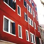 Ξενοδοχείο Maggior Consiglio