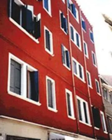 מלון Maggior Consiglio